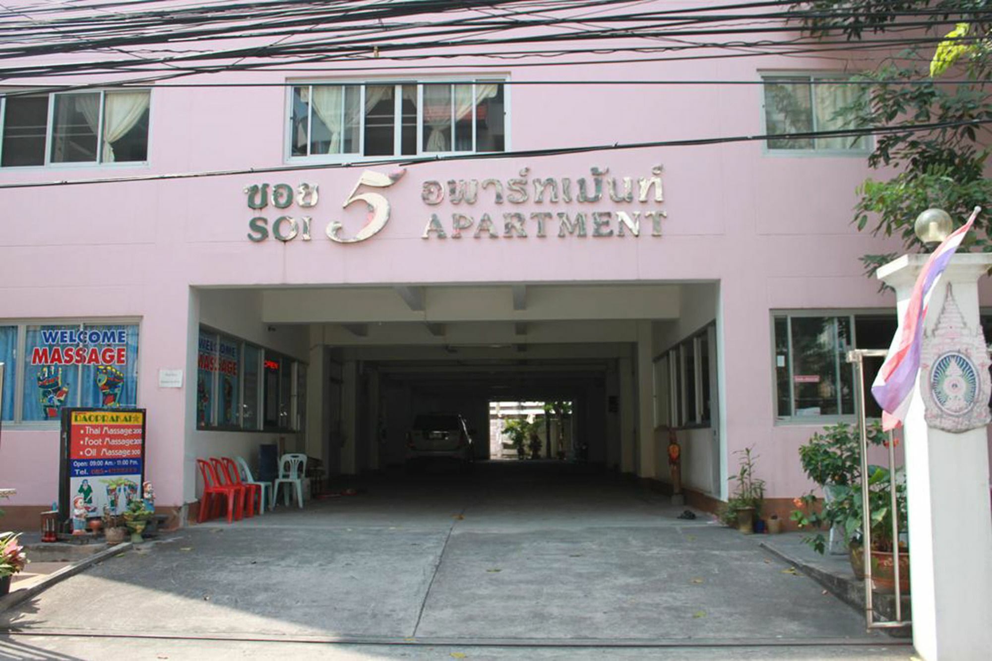 Soi 5 Apartment Pattaya Bagian luar foto